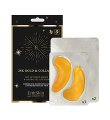 24K Gold & Collagen Hydro-Gel Eye Pad & Sheet Mask Giftset