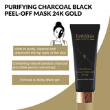 Charcoal Black Peel-Off mask (50ml)
