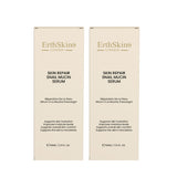 2x Skin Repair Snail Mucin Serum 60ml