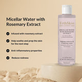 Micellar Water with Rosemary Extract 150ML